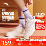 安踏轻松丨板鞋小白鞋女鞋学生校园厚底增高轻便百搭情侣运动休闲鞋