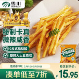 雪川食品（Snow Valley）卡真风味冷冻薯条半成品1斤/袋微辣空气炸锅食材速食预制菜佐餐
