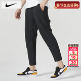 耐克（NIKE）裤子男款 2026春季新款运动男裤直筒卫裤梭织速干长裤男士休闲裤 FB7547-010/速干/晒图退5 S 【165】体重90~110斤左右