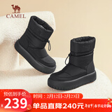 骆驼（CAMEL）雪地靴女简约厚底束带秋冬中筒保暖靴 L23W577074 黑色 39