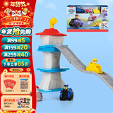 汪汪队立大功（PAW PATROL）迷你瞭望塔台套装汪汪队总部狗狗小救援车生日礼物