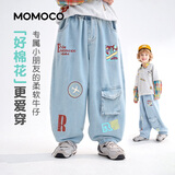 玛米玛卡（MOMOCO）男童牛仔裤2026春儿童裤子童装潮流时尚牛仔裤 12牛仔蓝   110   