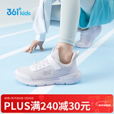 361°儿童运动鞋男童跑鞋秋冬密网轻便魔术贴女童皮革加绒保暖运动鞋 【四季密网】361度白/银色 39
