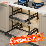 家佰利厨房拉篮橱柜可抽拉碗篮调味篮嵌入式衣柜拉篮家用碗架厨房置物架 单层小号【免打孔可伸缩】