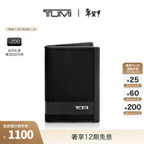 TUMI/途明AlphaSLG男士卡包商务便携多卡窗卡包【新年情人节礼物】 黑色/01192274D2