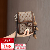 爱情海包包女包手机包迷你斜挎单肩小包腋下包生日情人节礼物送女友老婆