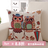 钟爱一生抱枕含芯靠垫办公室靠枕午睡腰枕卡通印花汽车床头靠垫 猫头鹰 45cm*45cm 含枕芯