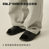 EQLZ【详情页领券】0050绿洲拖OASIS休闲运动户外夏季潮流男女拖鞋 幽灵黑 40-41