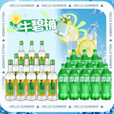 牛栏山珍品陈酿20 土豪金红标 生肖马年 浓香型白酒 52度 1L*6瓶 整箱装