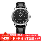 天王（TIAN WANG）手表男士 新年礼物皮带石英学生表黑色GS3886S/D-B-A