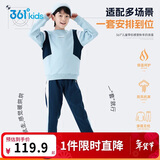 361°儿童套装25冬男女童3-14岁加绒印花针织运动套装 蓝150