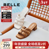 百丽（Belle）度假风一字拖鞋女商场同款真皮编织高跟拖鞋D6U1DBT5 米白 37 (235mm)