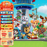 汪汪队立大功玩具救援男孩女孩圣诞礼物儿童10周年狗狗公仔摆件套装