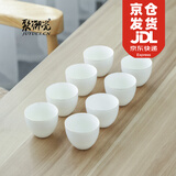 聚御瓷品茗杯潮汕家用功夫茶杯套装羊脂玉白瓷小茶杯陶瓷喝茶杯子闻香杯 龙胆杯[6*4.7cm] 82ml 8个