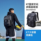 安踏双肩包汤普森KT初中高中学生大容量书包运动旅行包通勤电脑包 【KT款-大容量双肩包】印花黑-2 均码