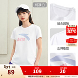 安踏LOGO短袖t恤 女夏季棉感显瘦休闲针织印花T恤透气运动上衣 【经典大logo】纯净白-4 XS /女155
