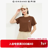 佐丹奴短袖t恤女夏季纯棉体恤衫小刺绣圆领休闲上衣13324321