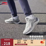 李宁越影 ELEMENT丨跑步鞋男网面透气秋冬季减震轻盈运动鞋ARHT047
