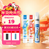 仆旅汽车补漆笔车漆修复自喷漆划痕修复神器专用白色比亚迪大众车通用