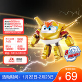 奥迪双钻（AULDEY）超级飞侠大变形机器人金小子电能机库墙儿童玩具男女孩生日礼物