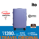 ITO行李箱旅行箱大容量万向轮轻便小型短途箱密码箱登机箱一代拉杆箱 【新升级】数字紫 28英寸 需托运