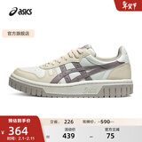 亚瑟士ASICS男鞋女鞋运动休闲鞋复古篮球鞋百搭板鞋 COURT MZ 白色/米色 37