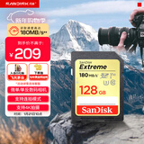 闪迪（SanDisk）128GB SD内存卡 4K V30 U3 C10 相机存储卡 读速180MB/s 写速90MB/s 高速连拍 微单/单反相机