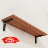 安尔雅墙面搁架墙上置物架宿舍木板挂墙书架隔板置物架