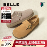 百丽（Belle）厚底勃肯鞋女冬季毛毛雪地短靴棉鞋子D4W1DAM5 卡其色-单里 36 (230mm)