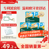 英氏婴幼儿磨牙棒三口味宝宝辅食高钙出牙饼干休闲磨牙零食3盒组192g