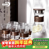 青苹果耐热玻璃杯子水壶套装 新中式竖纹家用耐高温防烫泡茶水杯 1壶6杯