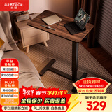 Brateck北弧床边桌气动可升降桌可移动电脑桌书桌沙发茶几边桌置物架K140