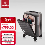 皇冠（CROWN）拉链铝框箱旅行箱登机箱大容量前开盖行李箱小型5278-20-铁灰