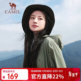 骆驼（CAMEL）小光阴 防晒衣男户外遮阳连帽清爽时尚休闲防晒服外套A012251008H