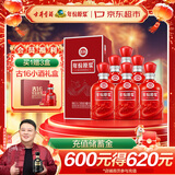 古井贡酒 年份原浆古16 浓香型白酒 42度 500ml*6瓶 整箱装