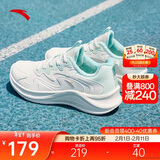 安踏漫步丨跑步鞋女革面加绒轻便软底缓震舒适鞋子女运动鞋女鞋