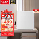 澳柯玛（AUCMA）立式单温单门45L家用冰箱家用小型立式冷藏箱迷你保鲜冰箱一级能效独立微冻室BC-45 BC-45