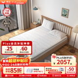 穗宝（SYMBOL）【线下同款】床垫天然椰棕床垫偏硬1.5米*2米纯棕垫 南海椰歌10C 10cm-三地工厂就近发货 1.35米*1.9米