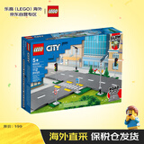 乐高（LEGO）积木玩具 城市组 60304道路底板 5岁+儿童玩具生日礼物