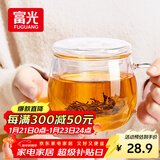 富光花茶杯 男女士茶水分离杯子 双层办公泡茶玻璃杯带把高硼硅水杯