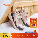 安踏儿童女大童雪地靴二棉鞋女孩冬保暖加绒运动鞋冬鞋棉靴A22546904