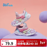 361°童鞋 儿童学步鞋夏季男女童软弹毛毛虫鞋运动宝宝鞋粉21