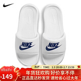 耐克NIKE外穿男拖鞋一字VICTORI休闲鞋CN9675-102白40