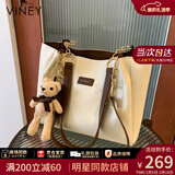 viney【彭小苒同款】牛皮托特包包女包单肩包送生日情人节礼物女朋友 【棕色】新年送老婆高档实用品牌大容量单肩手提包