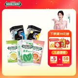 绿箭弹立方口香糖多种口味40g5瓶装 休闲零食清新口气糖果零食