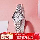 卡西欧（CASIO）手表 碎碎冰简约小巧指针钢带女表 商务石英表 情人节礼物送女友 LTP-1275D-7A