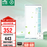 雷士（NVC）凉霸厨房照明吹风一体二合一卫生间冷霸遥控冷风机Y038
