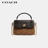 蔻驰（COACH）【品牌直供】女士MARLIE中号单肩手提斜挎包C1563礼物