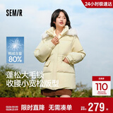 森马（Semir）森马羽绒服女中长款大毛领24冬新款工装风保暖外套109724113016