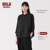 MUJI女式 汉麻水洗七分袖罩衫女士衬衫衬衣内搭女装夏季上衣BC2N4A5S 黑色 M (160/84A)